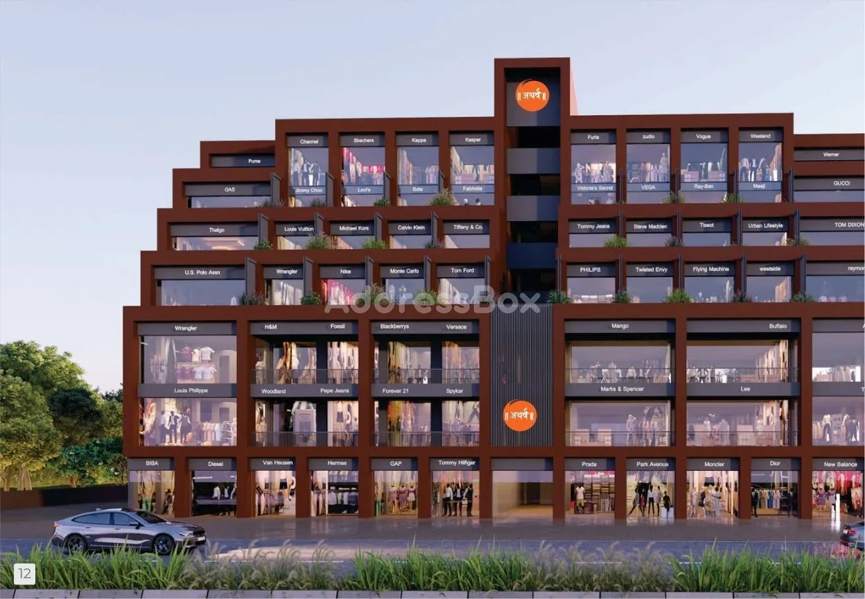 ATHARVA BUSINESS HUB Exterior