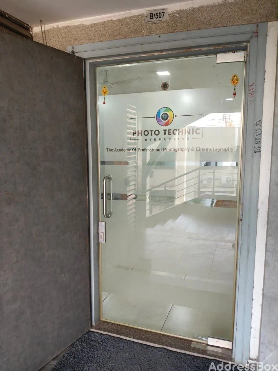 SIVANTA ONE photo