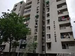 Avani Tower photo