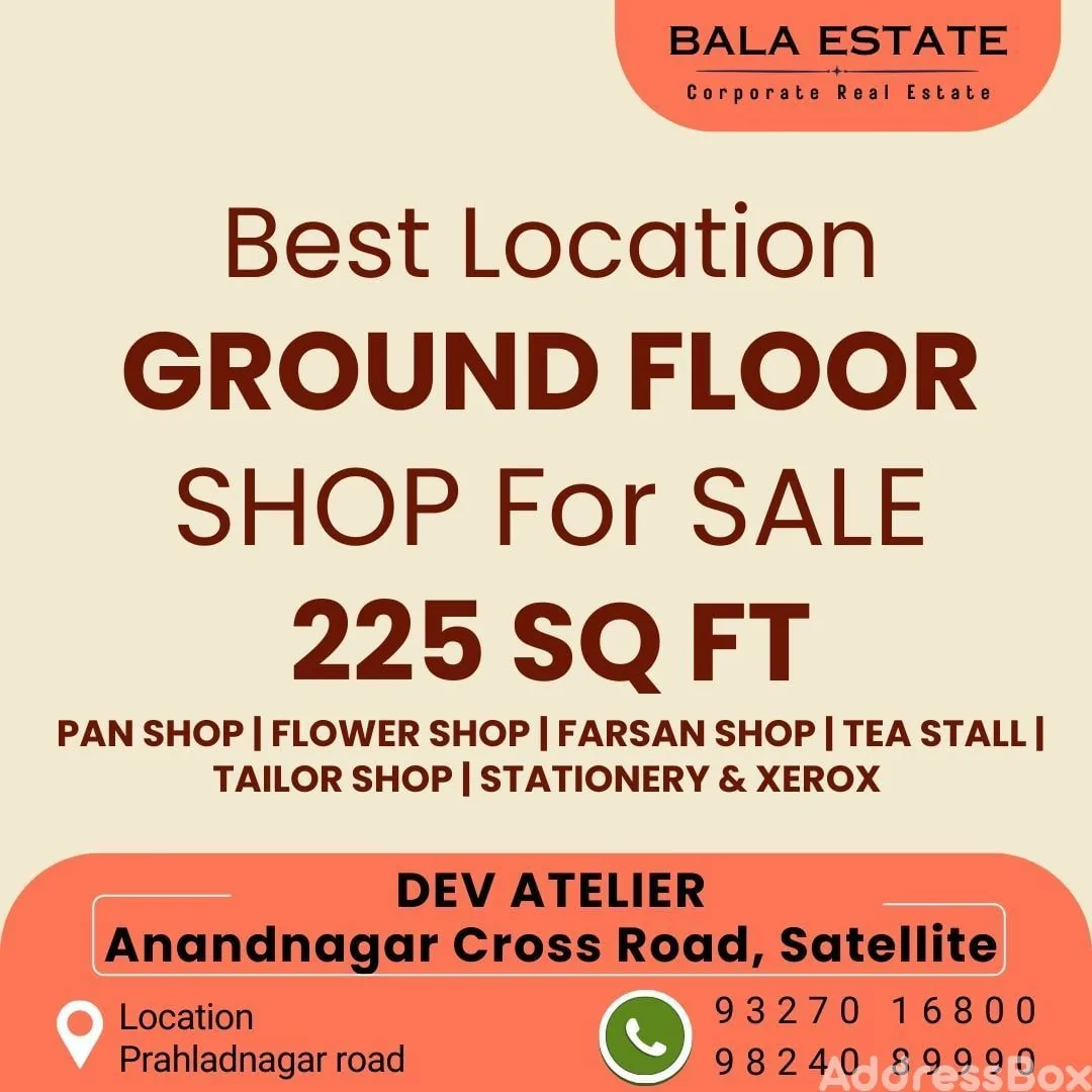 Property in Prahladnagar | Ahmedabad