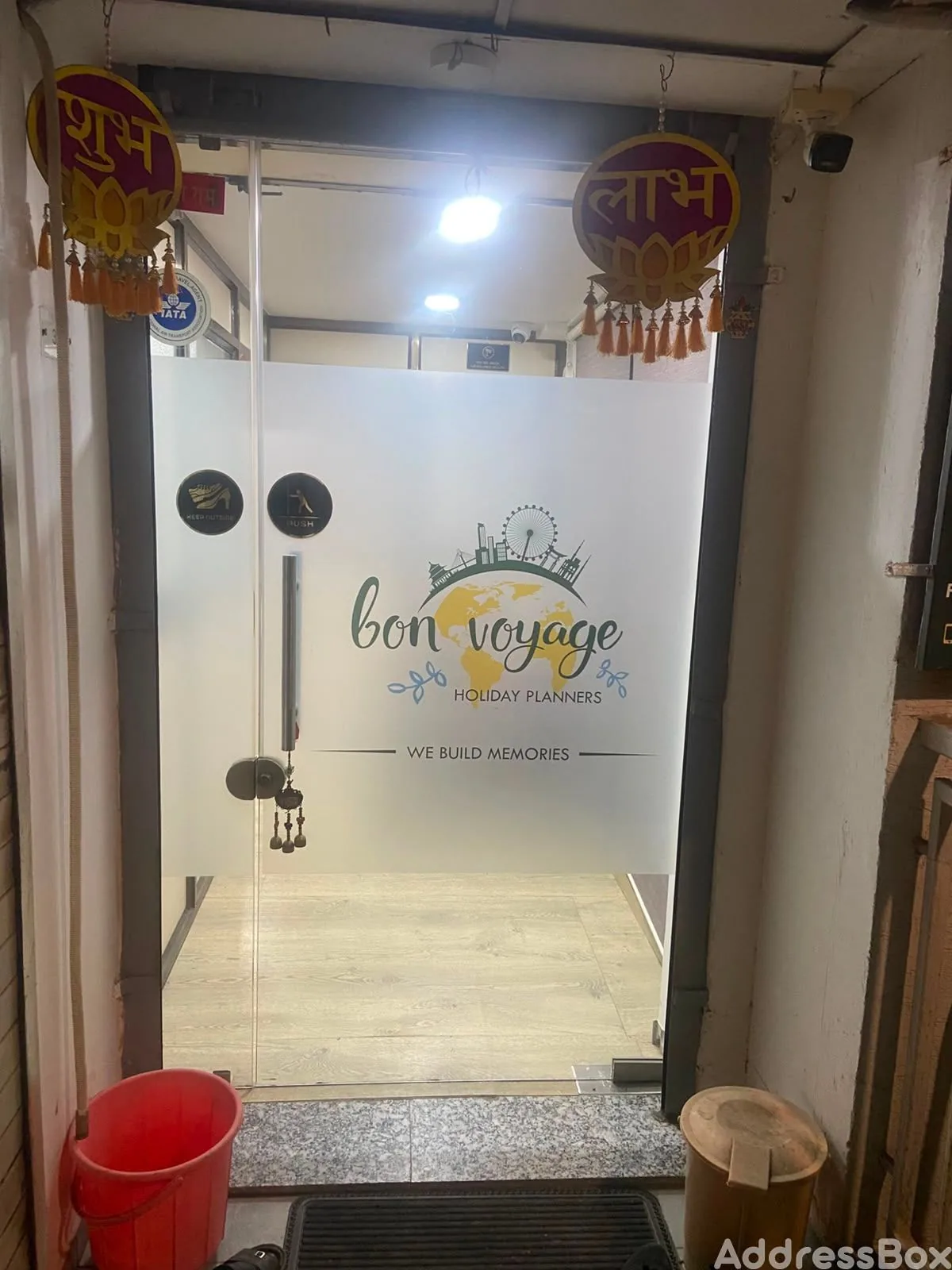 Property in SOUTH BOPAL | Ahmedabad