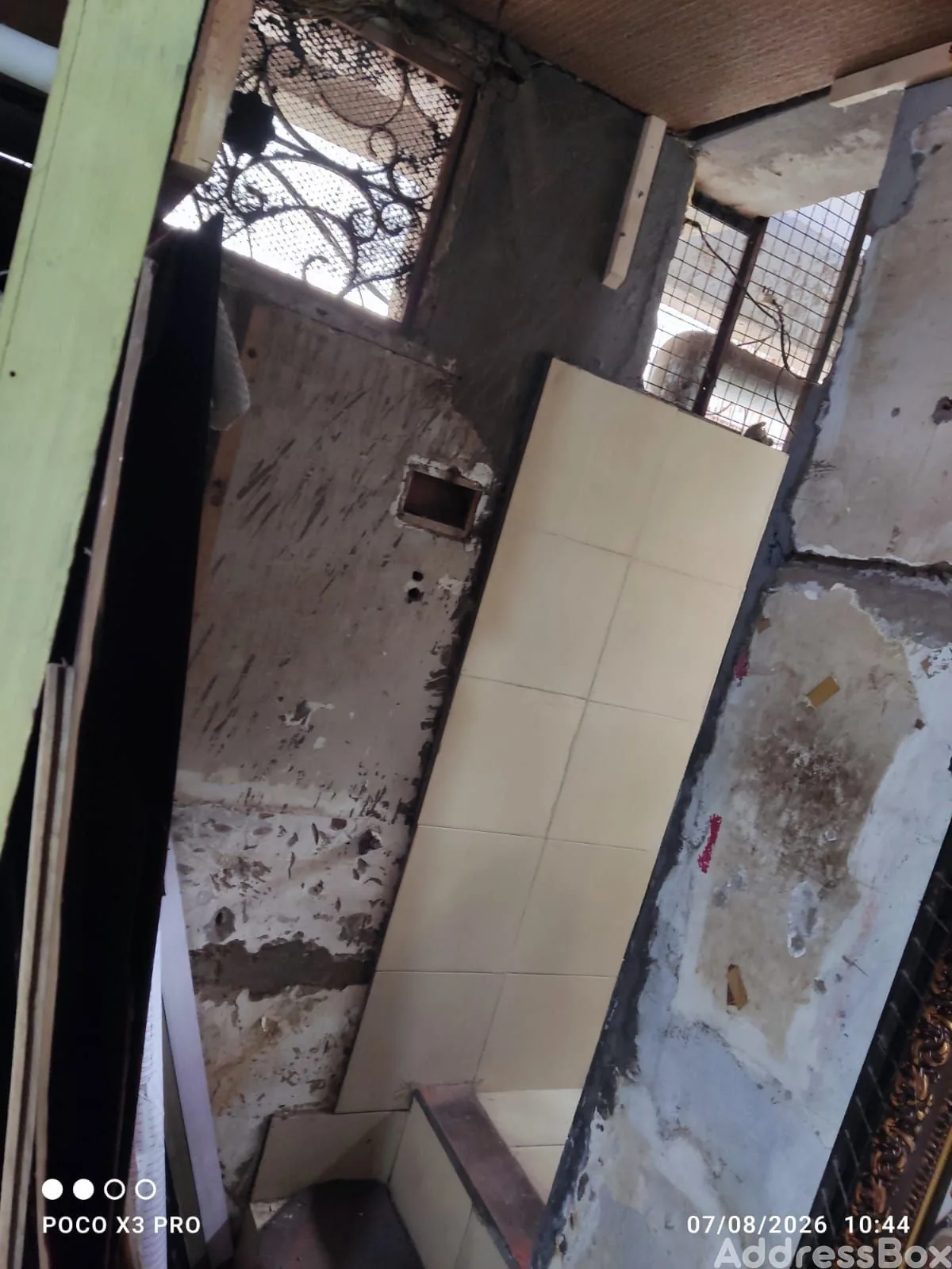 Property in Paldi | Ahmedabad