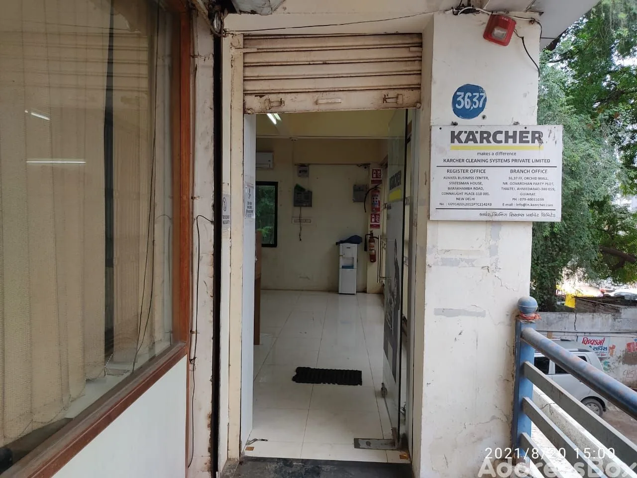 Property in Thaltej | Ahmedabad