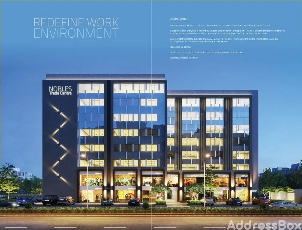 Nobles Trade Centre photo