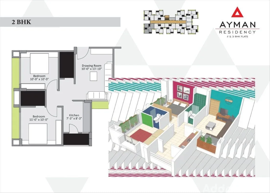 AYMAN RESIDENCY photo