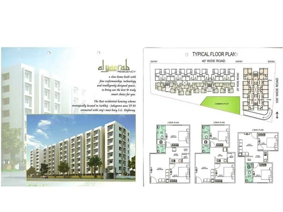 Al Yasrab Residency photo