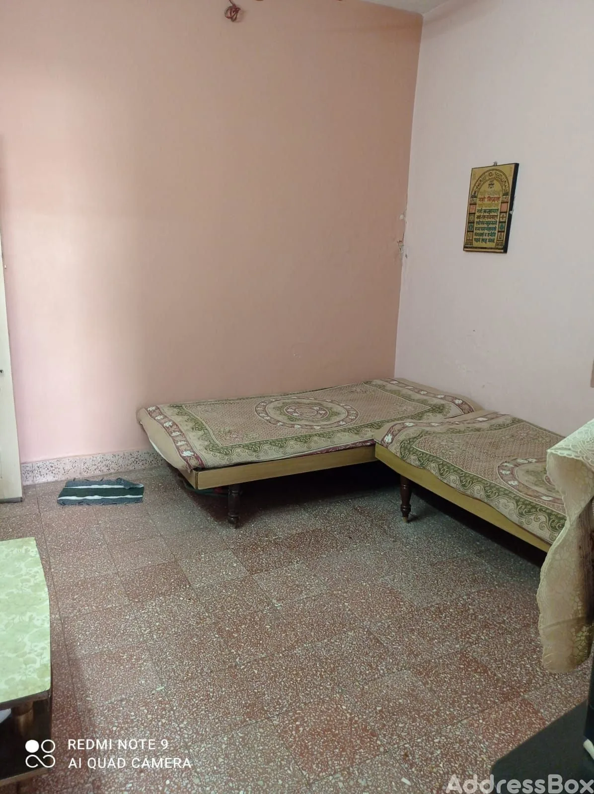 Property in Naranpura | Ahmedabad