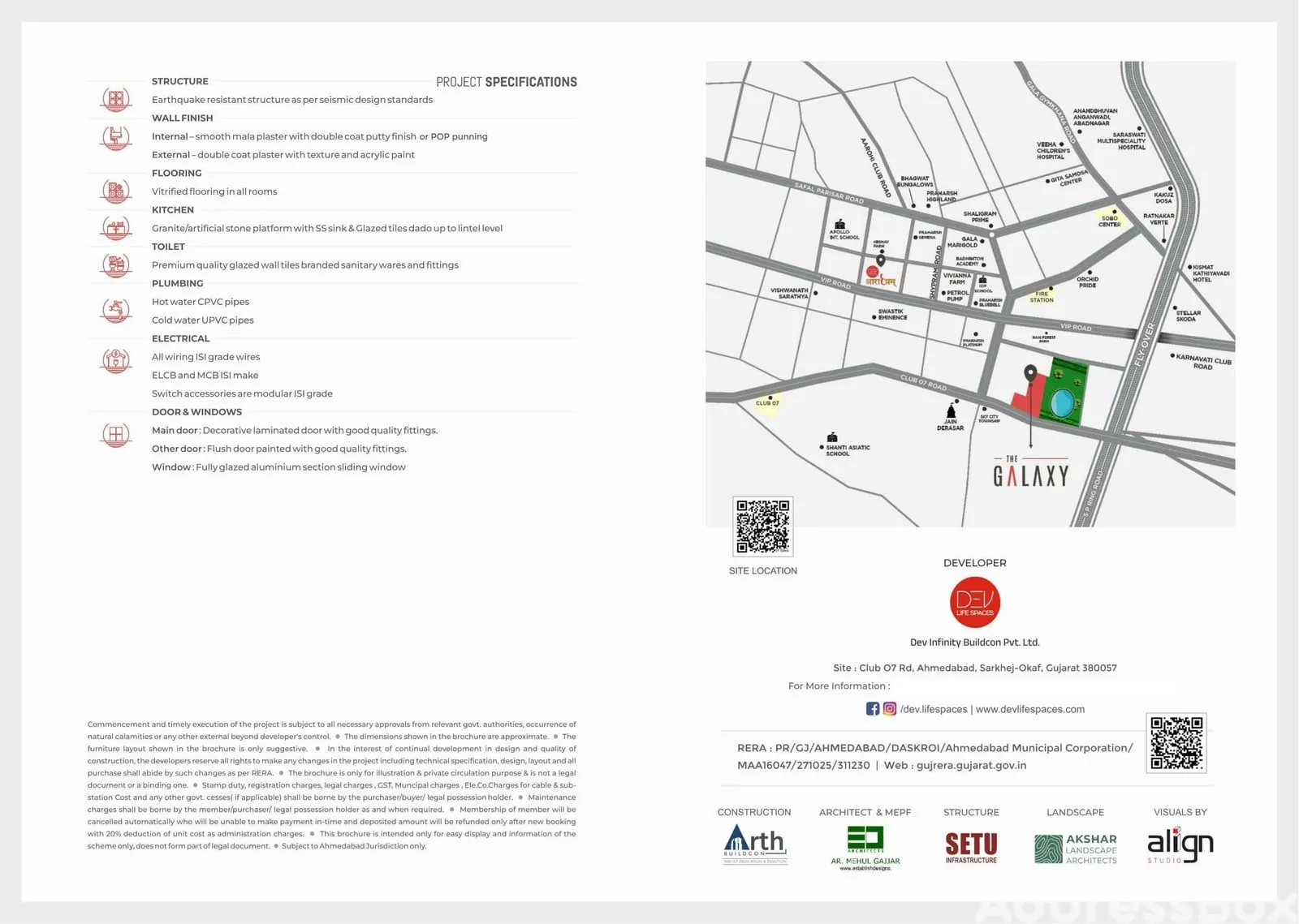 DEV THE GALAXY photo
