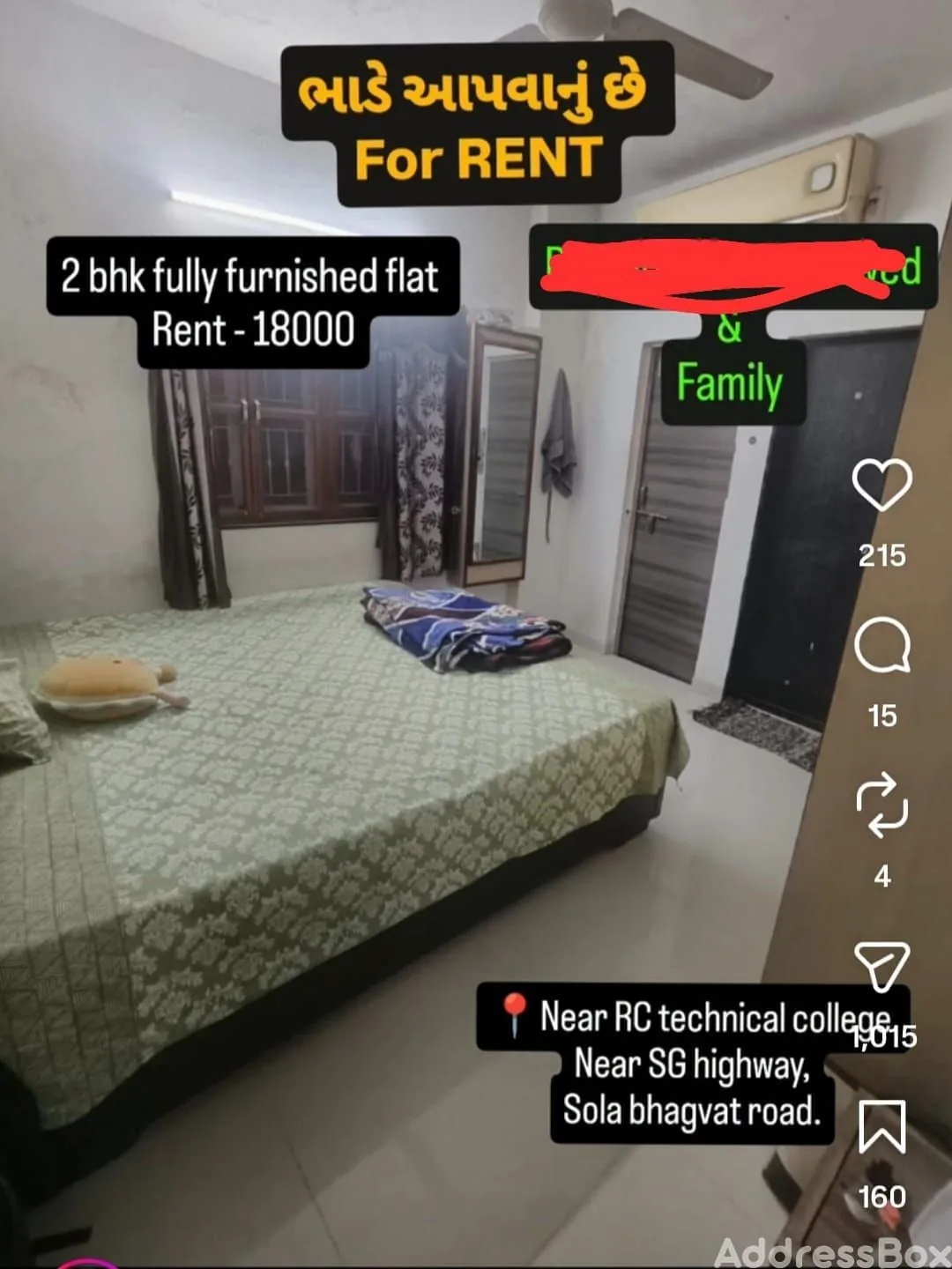 Property in Chanakyapuri | Ahmedabad