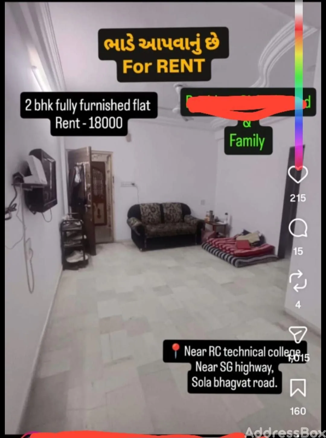 Property in Chanakyapuri | Ahmedabad
