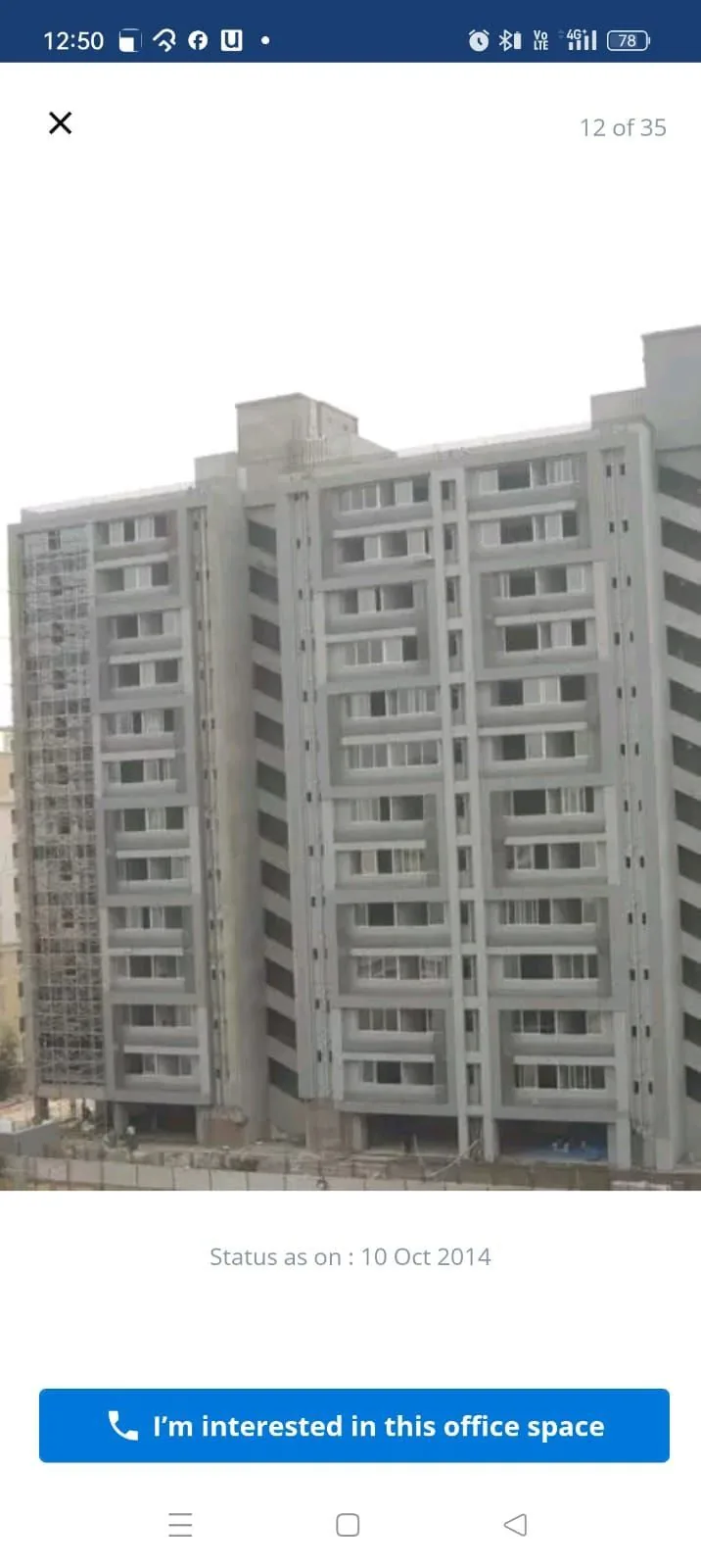 Titanium City centre photo