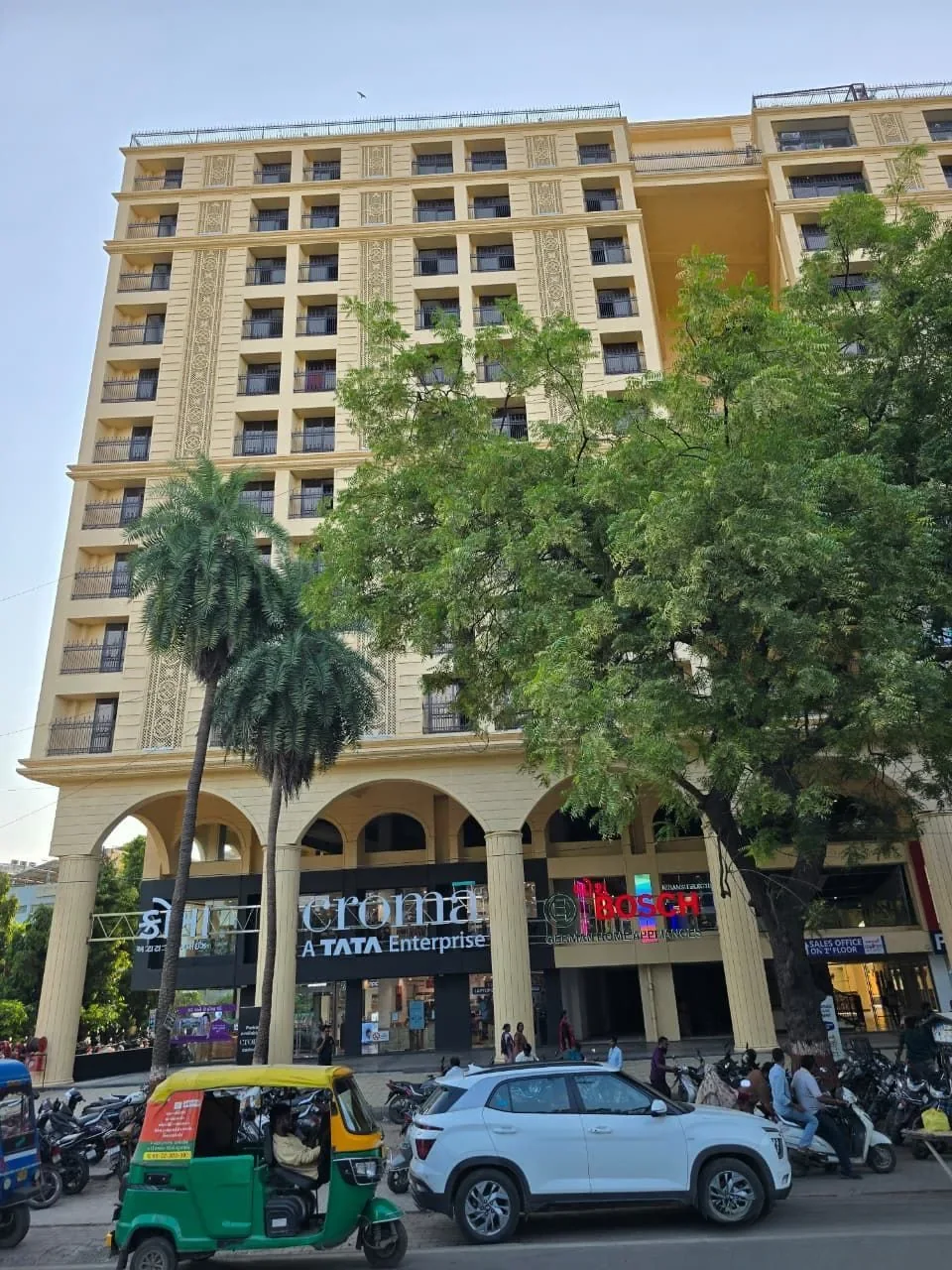 Krupal Pathshala City Center photo