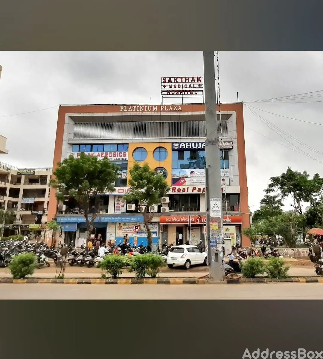 Platinum Plaza photo