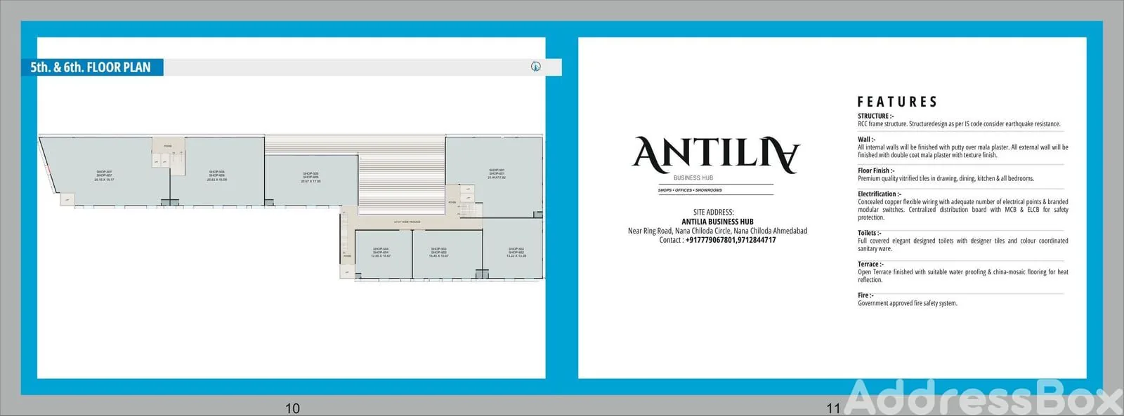 ANTILIA BUSINESS HUB photo