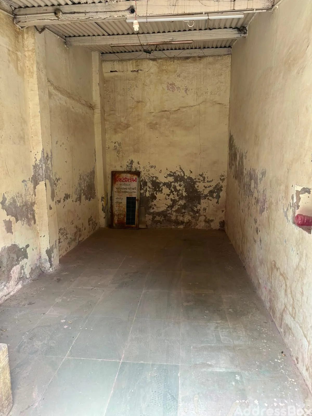 Property in Dariapur | Ahmedabad