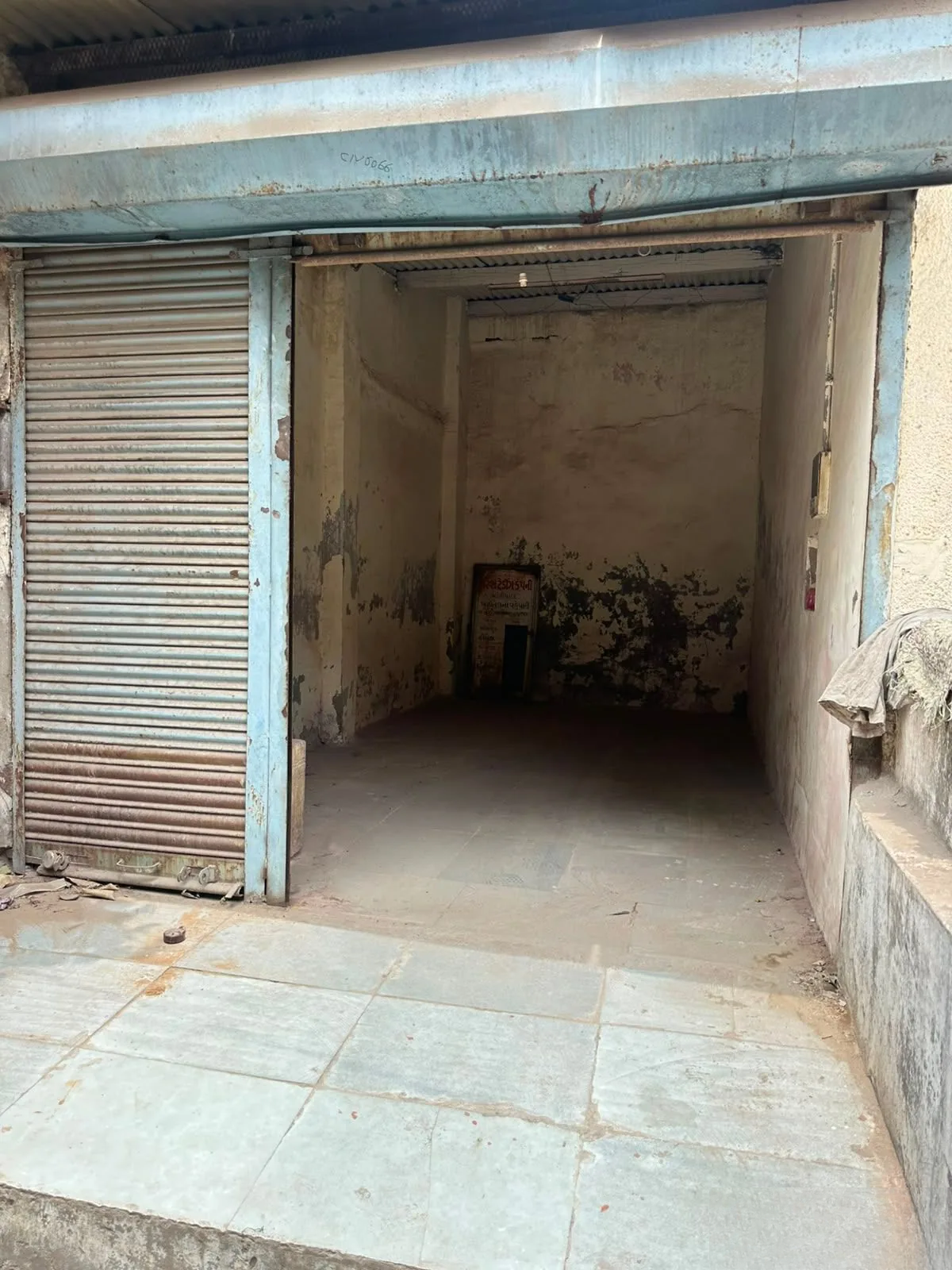 Property in Dariapur | Ahmedabad