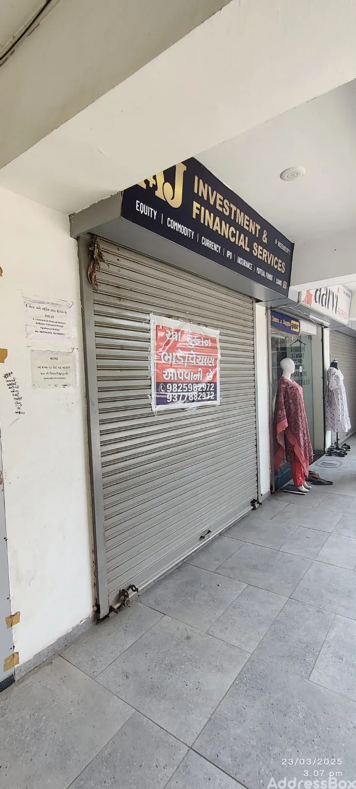 Property in nava naroda | Ahmedabad