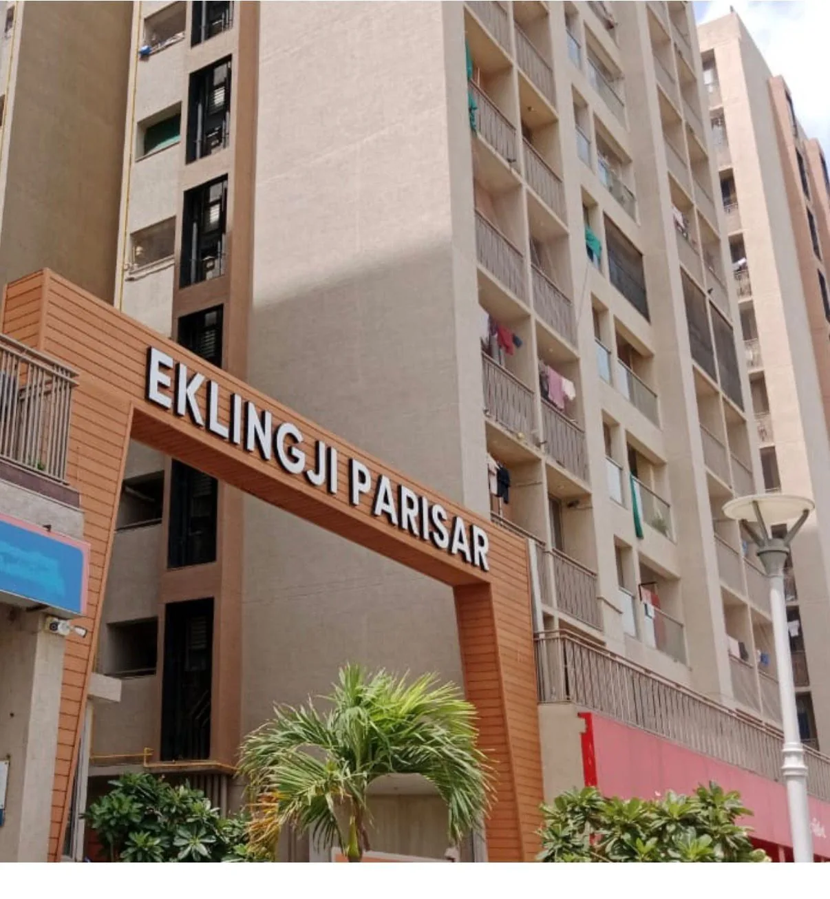 Property in Sanand | Ahmedabad