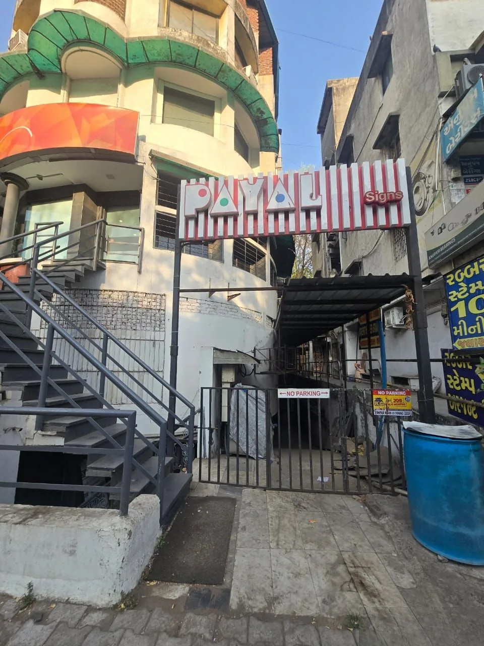 Mangalye Complex photo