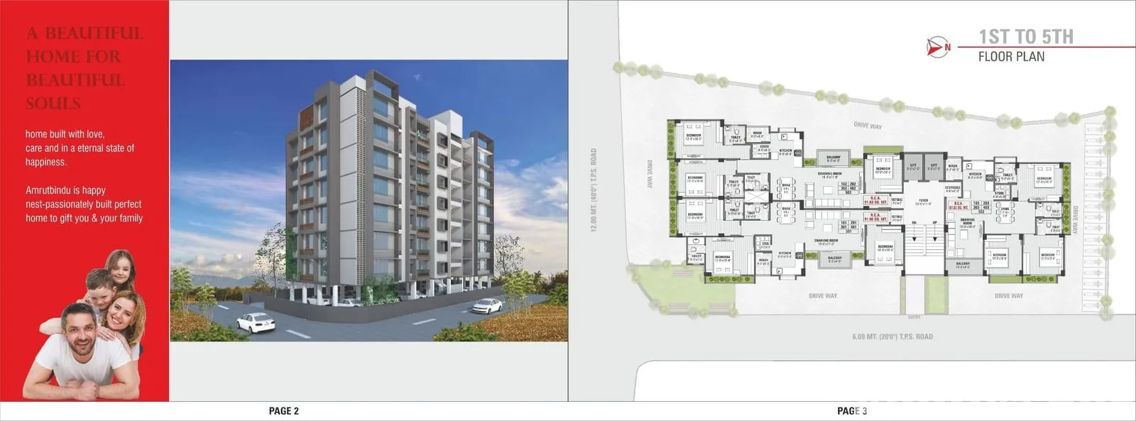 Amrut Bindu Residency photo