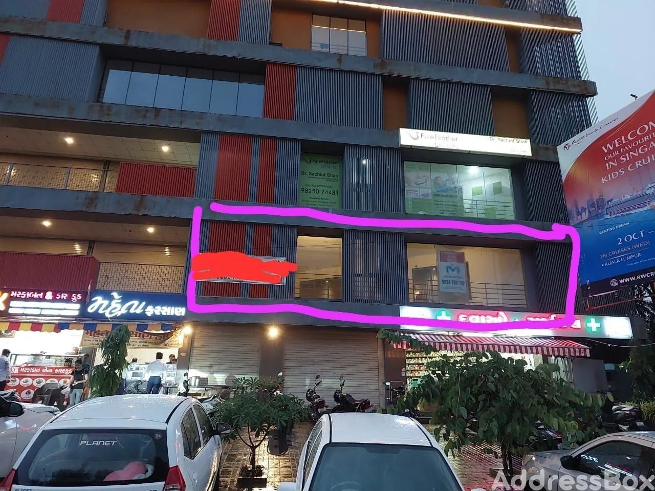 Property in ELLISBRIDGE | Ahmedabad