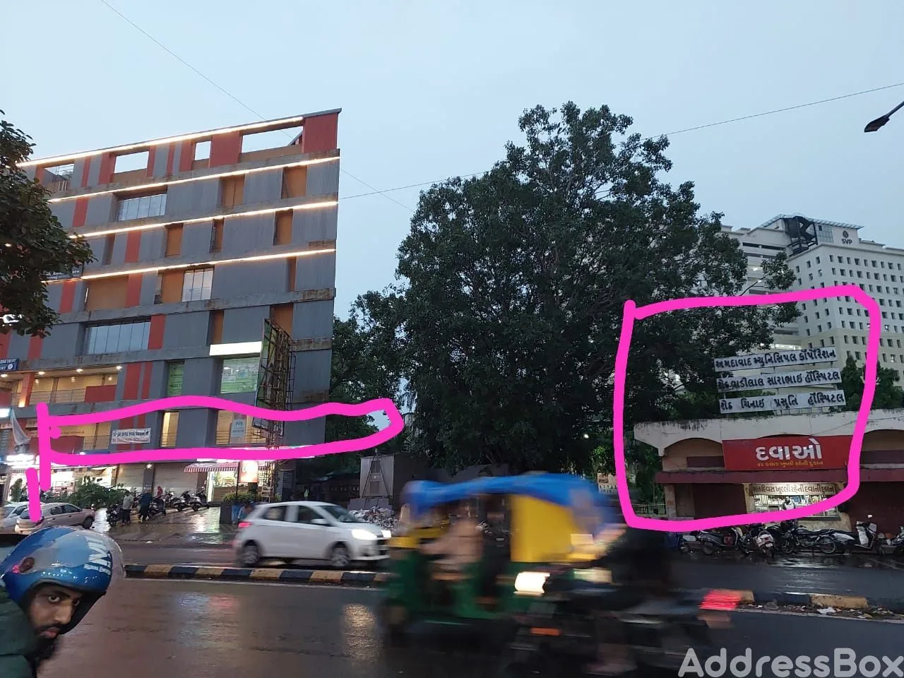 Property in ELLISBRIDGE | Ahmedabad