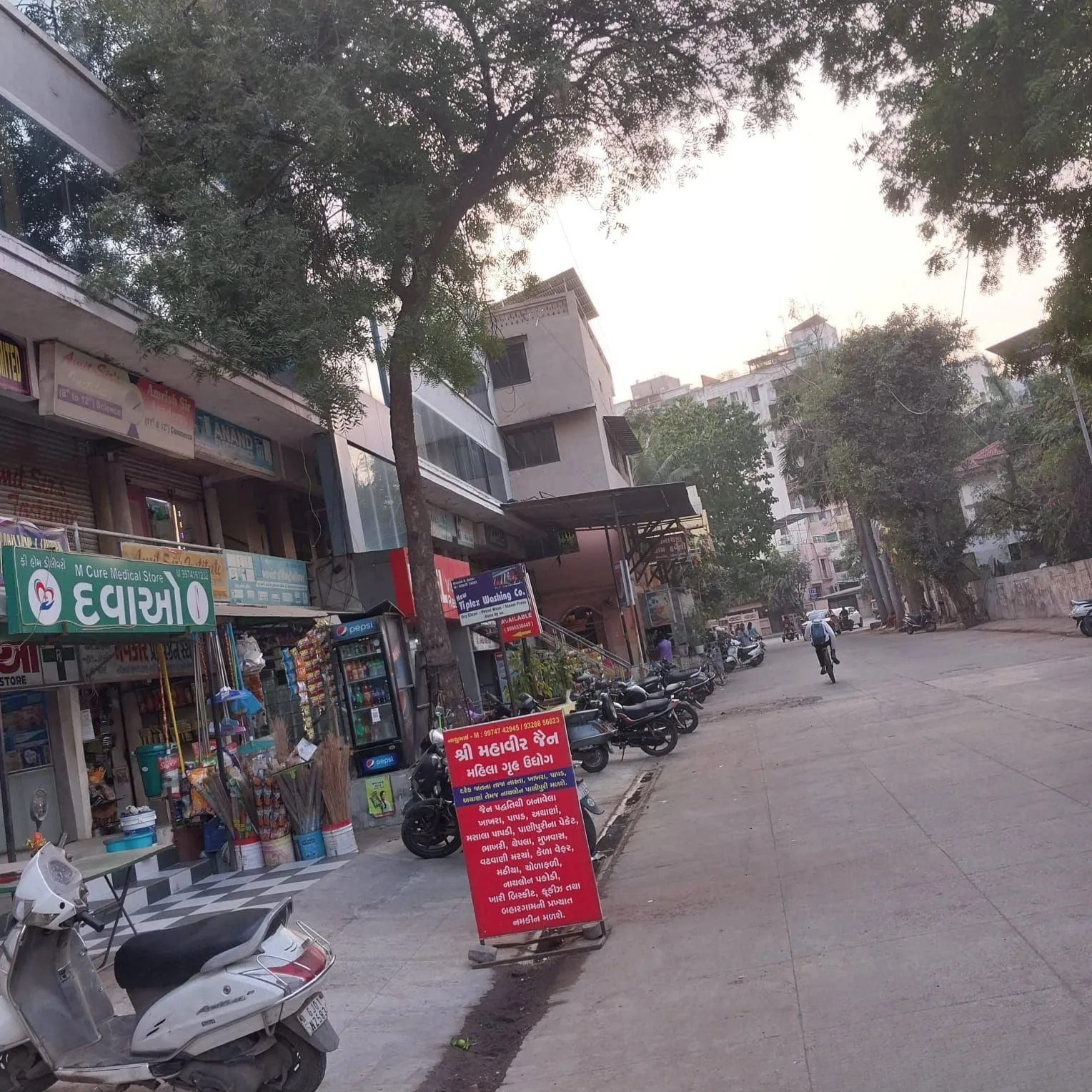Property in Thaltej | Ahmedabad