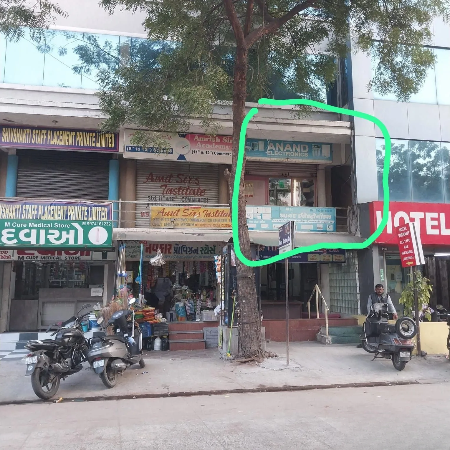 Property in Thaltej | Ahmedabad