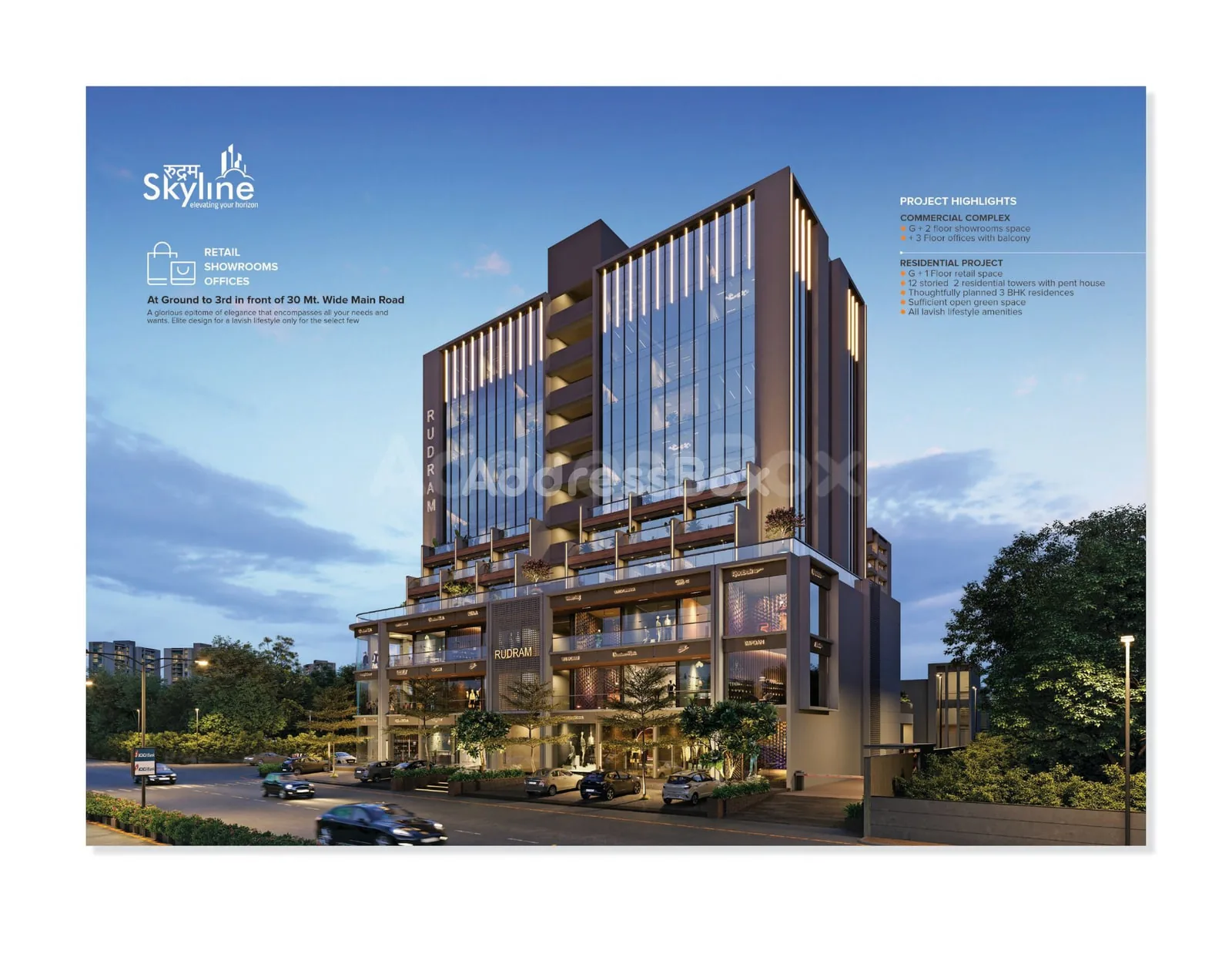 RUDRAM SKYLINE Exterior
