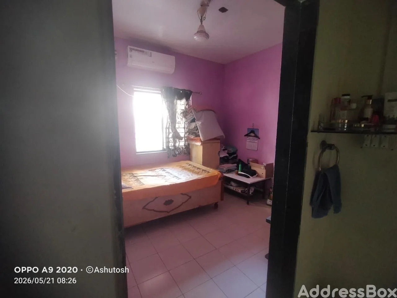 Godavari Apartment photo
