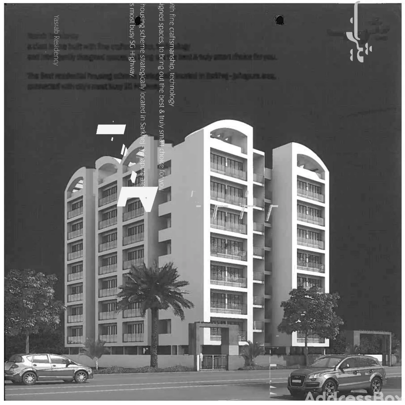 Yasrab Residency photo