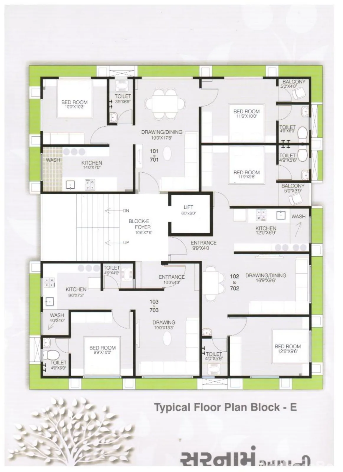 GAYATRI EXOTICA BLOCK E, F & G photo