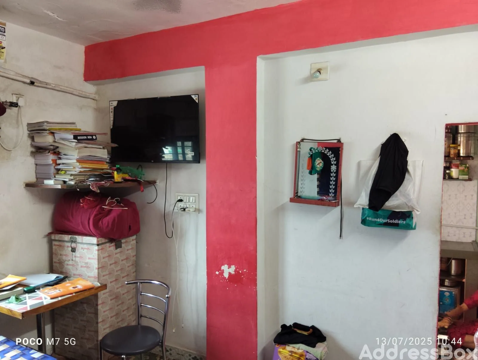 Property in Amraiwadi | Ahmedabad