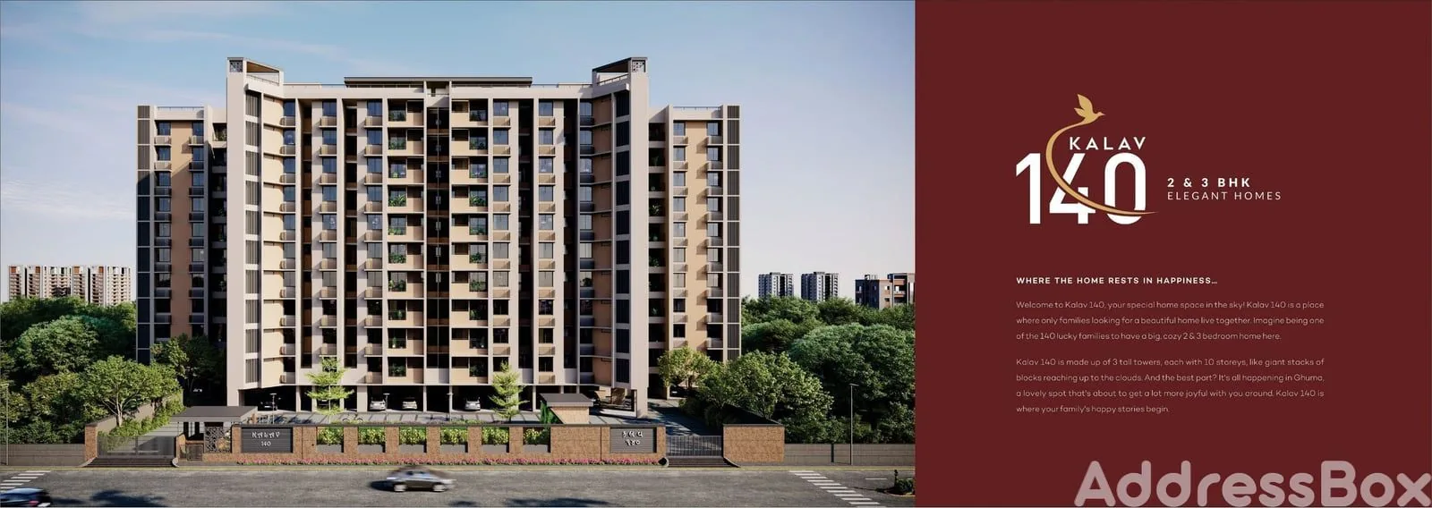 KALAV-140 Exterior