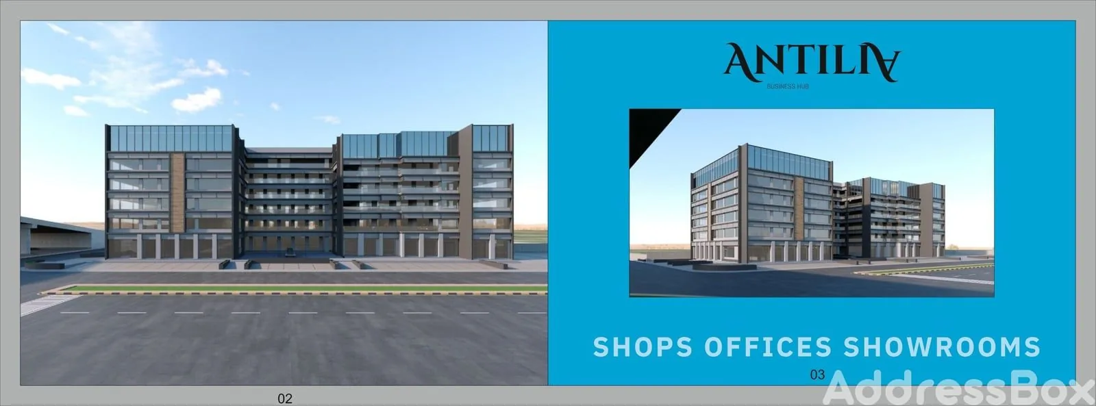 ANTILIA BUSINESS HUB photo