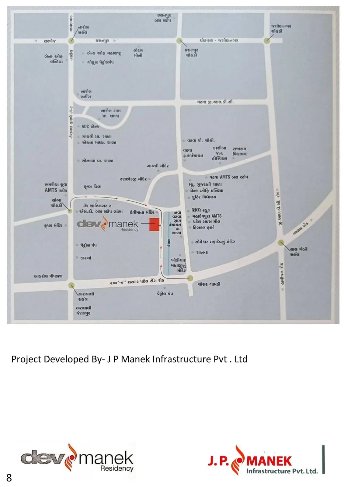 DEV MANEK RESIDENCY Master Plan