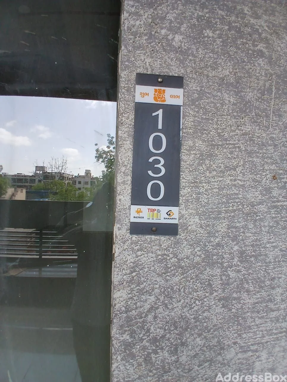 Property in Bopal | Ahmedabad