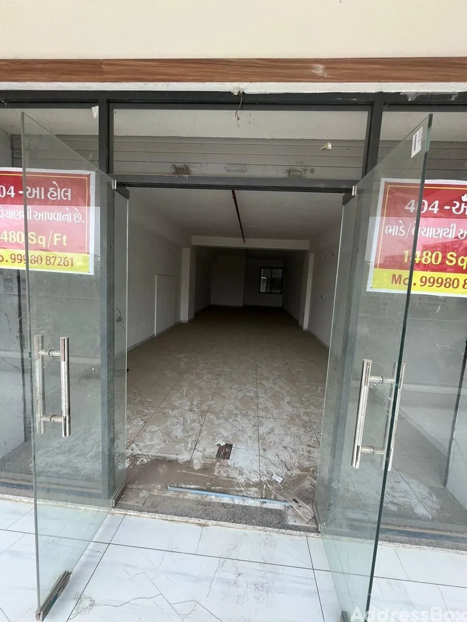 Property in Naroda | Ahmedabad