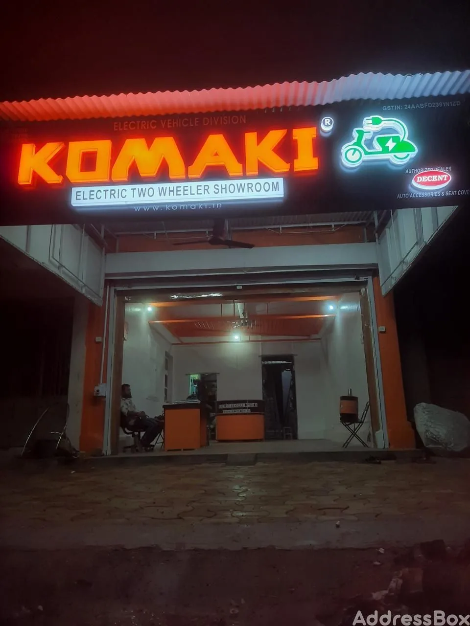 Property in Khanpur | Ahmedabad