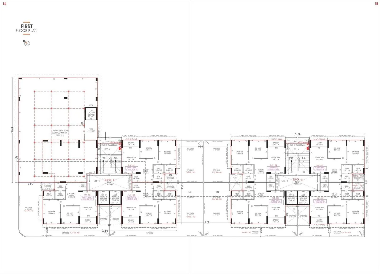 SOLO SQUARE Floor Plan