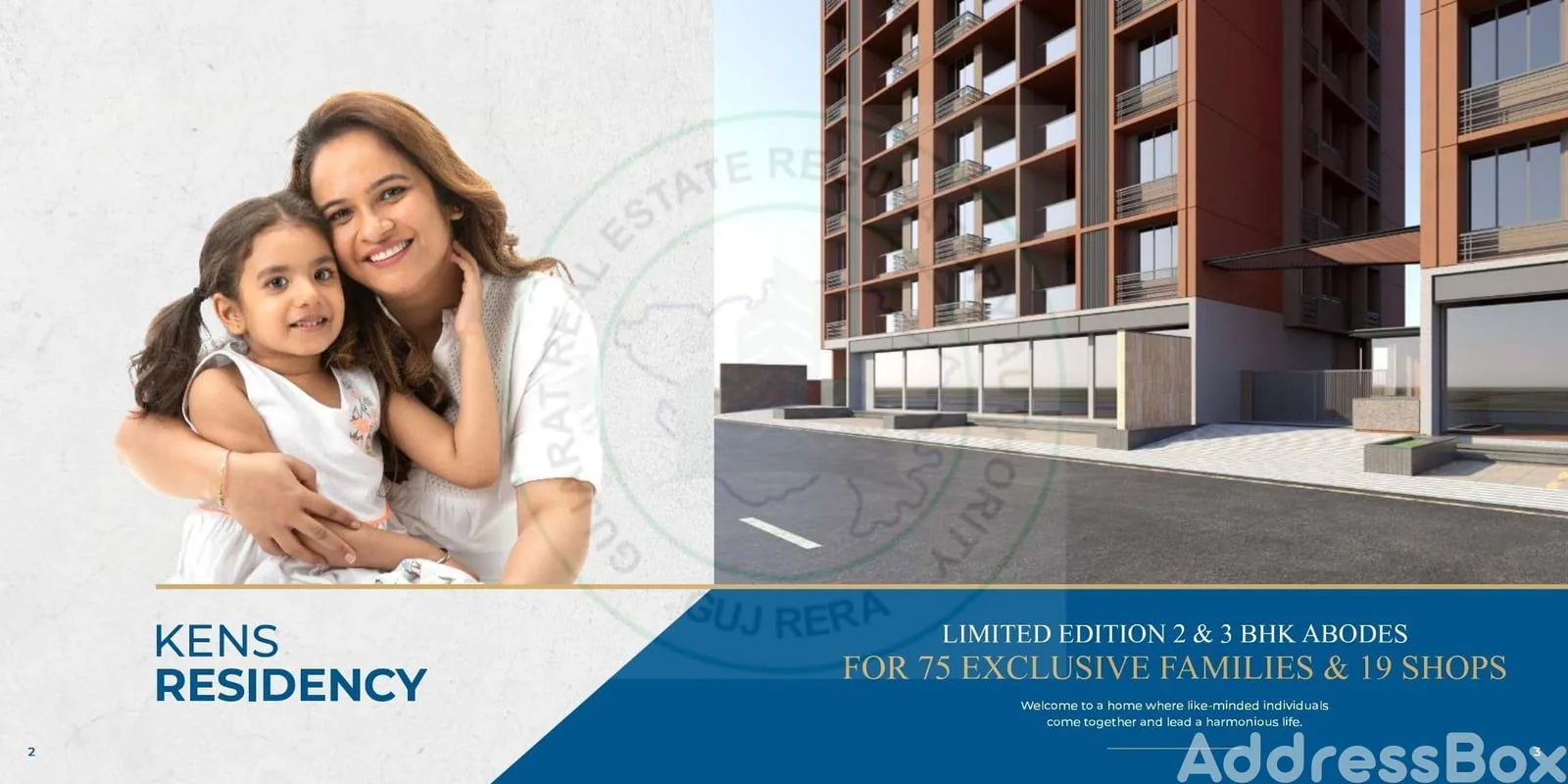 KENS RESIDENCY Others