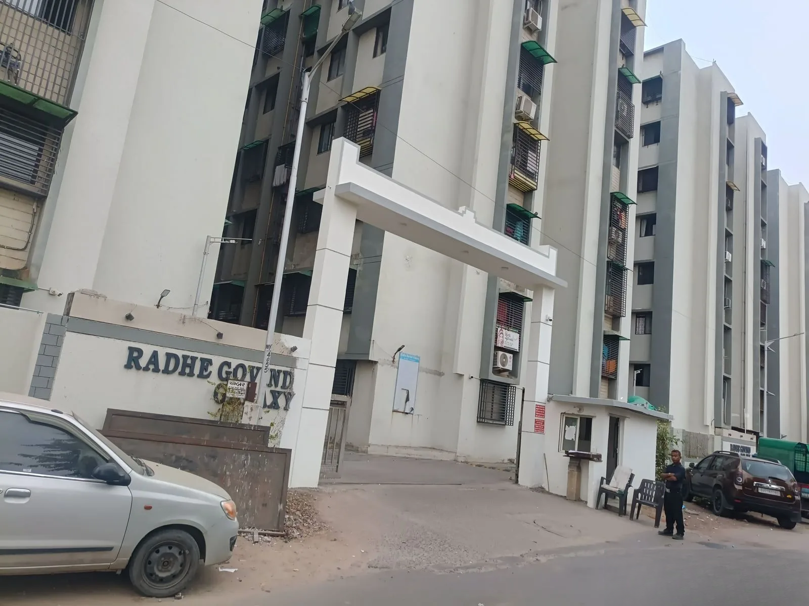 Radhey Govind Galaxy photo