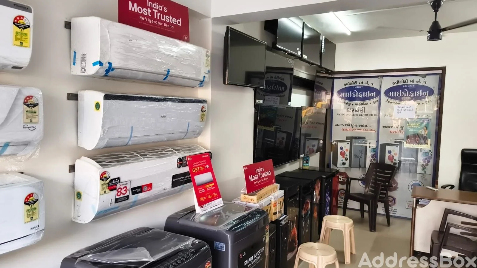 Property in Nava Vadaj | Ahmedabad