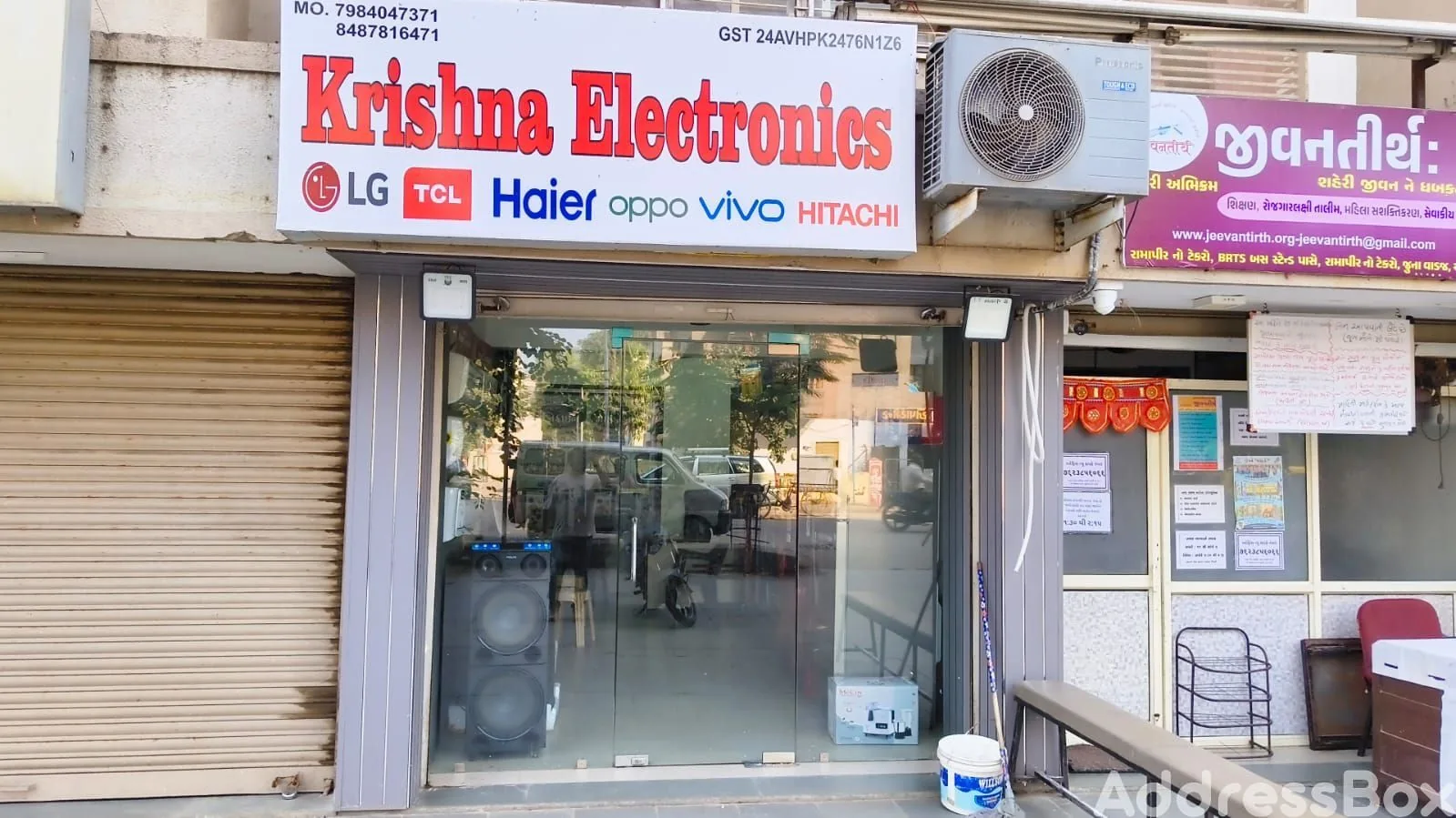 Shops for sale in Ozone Aangan, Nava Vadaj, Ahmedabad