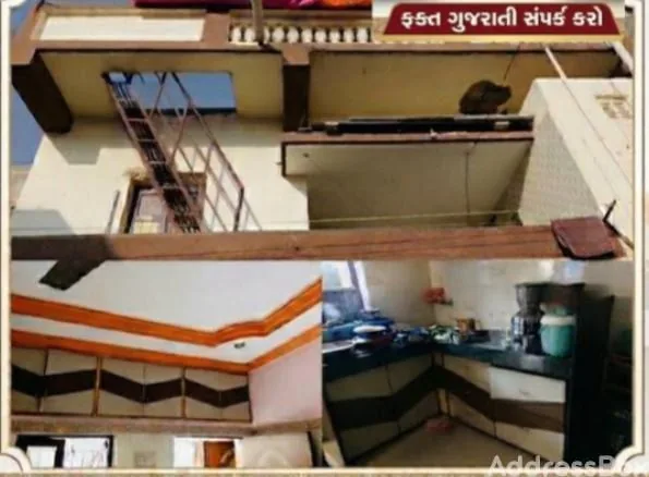 Yogeshwar Park Society photo