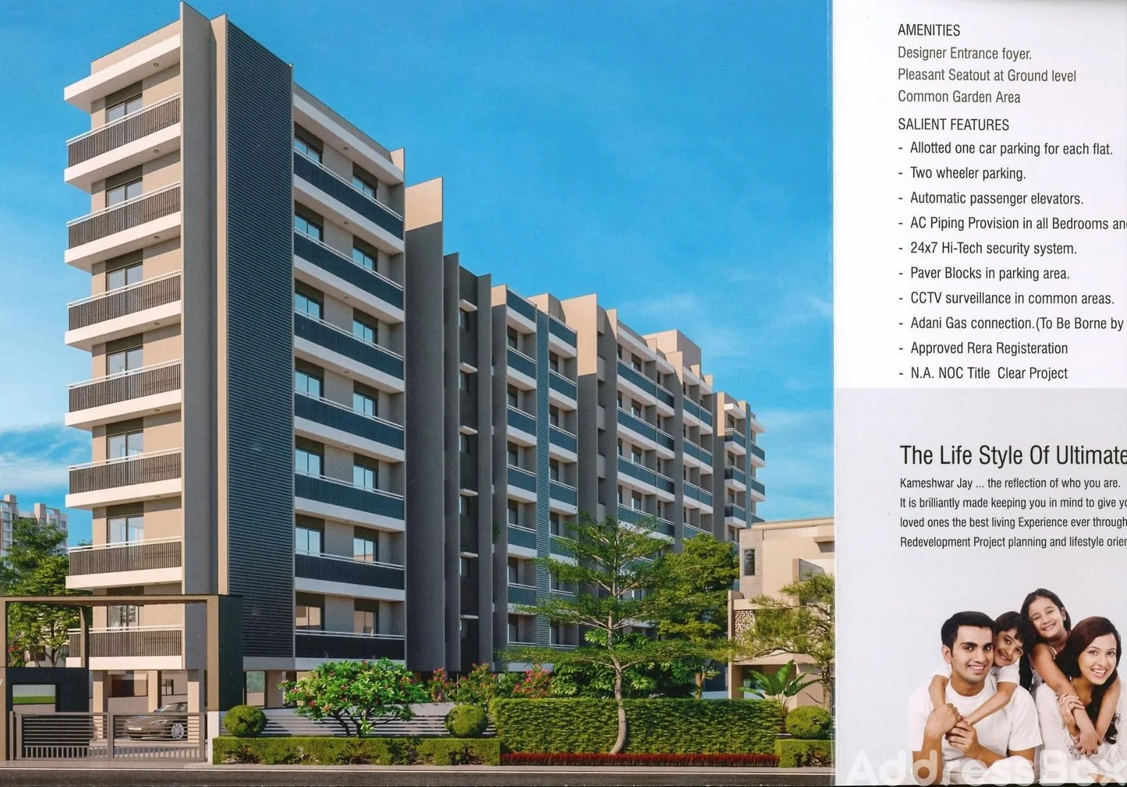 Kameshwar Jay Apartment