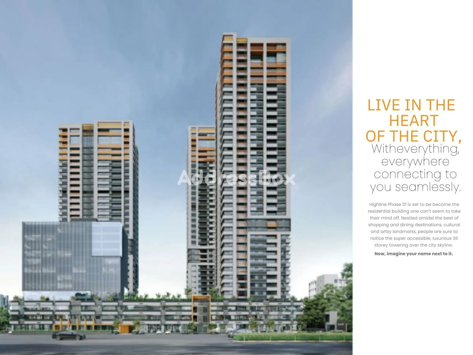 HIGHLINE PHASE-1 - Commercial photo