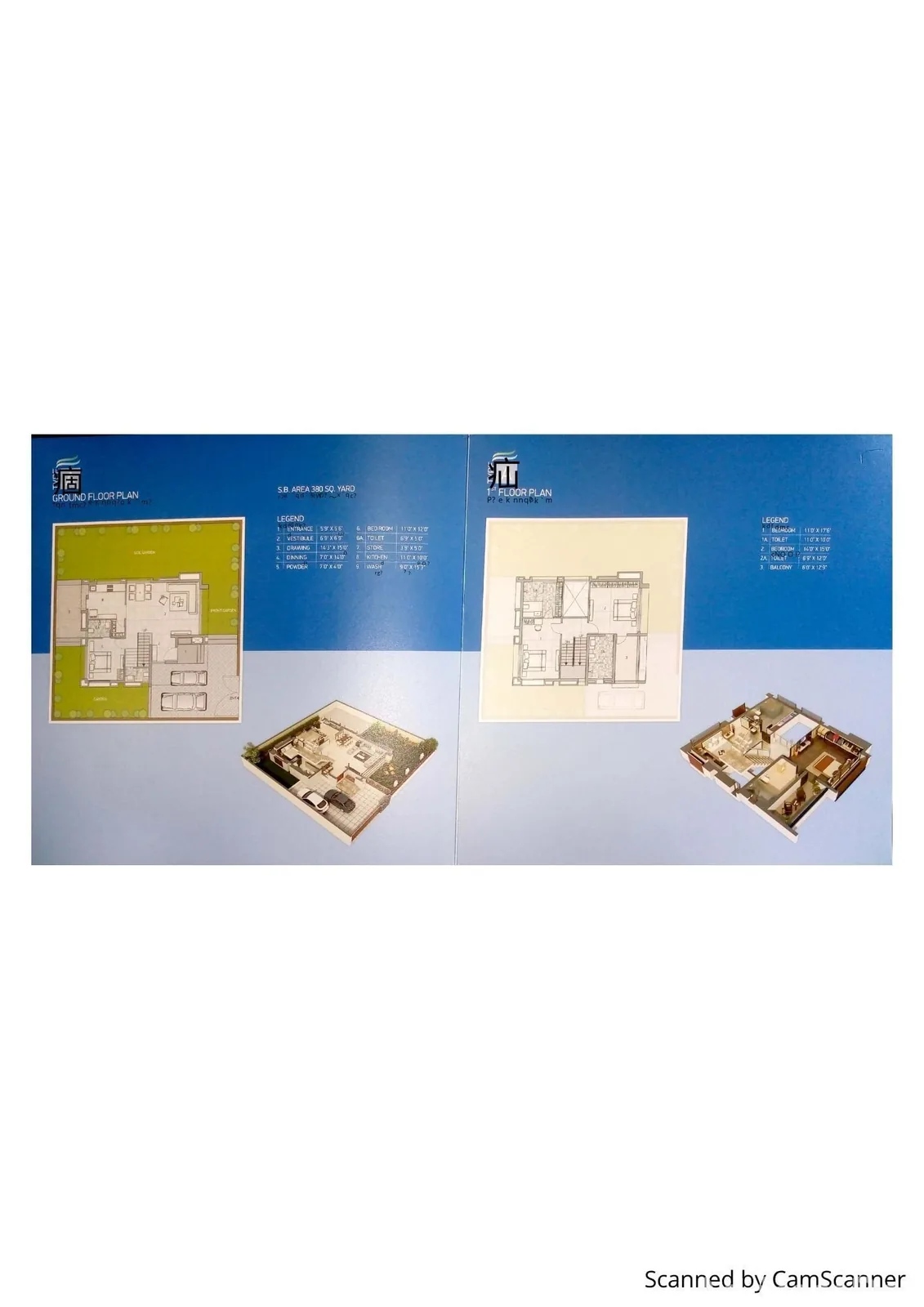 OCEAN VILLAS Floor Plan