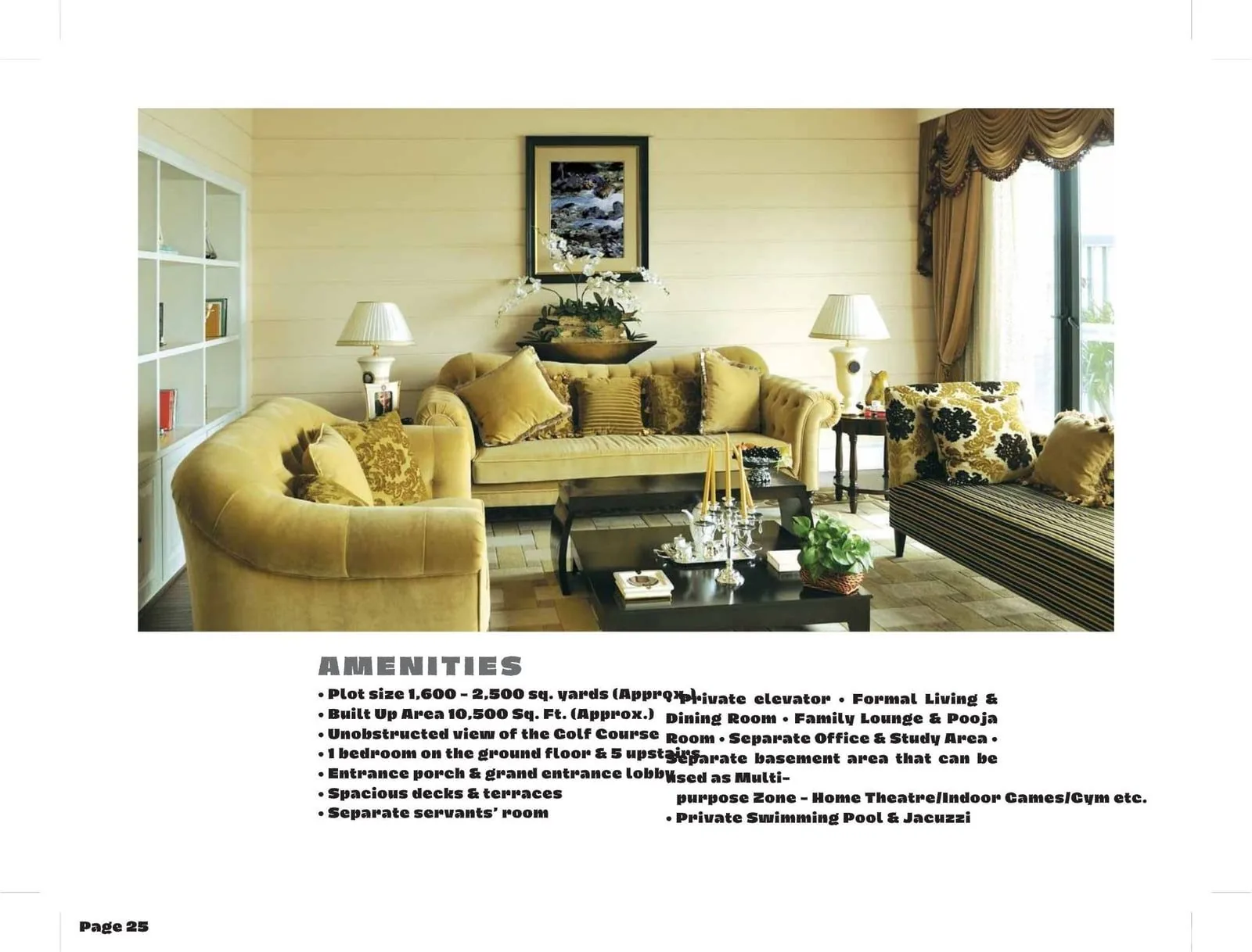 THE NORTH PARK Living Room