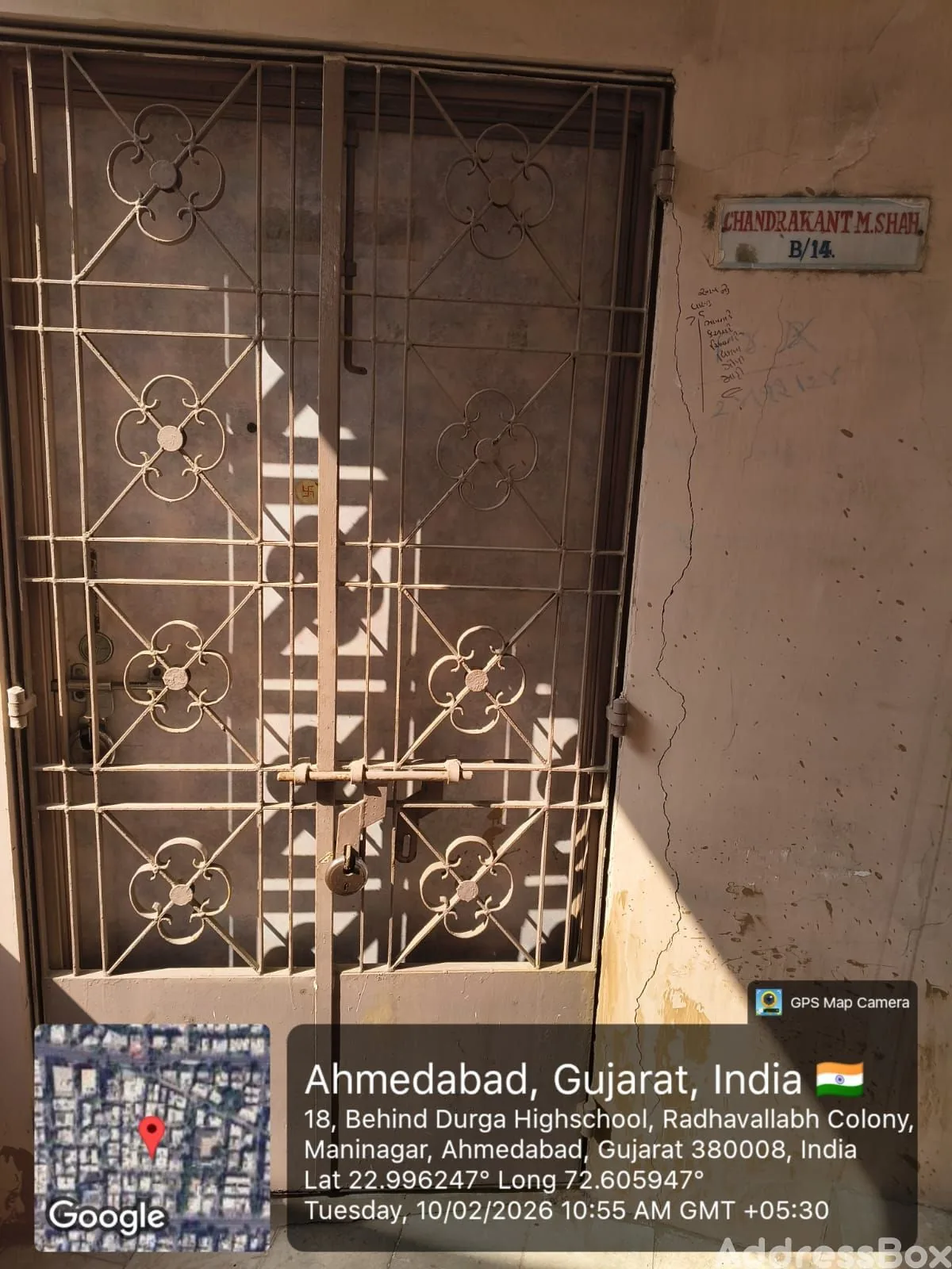 Property in Maninagar | Ahmedabad